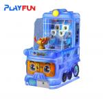 Train boy video ball shooting dino zombie shootings kids small machine for sale