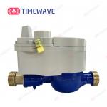 Digital IOT Smart Water Meter Reading LoRaWAN Enabled For Home Automation for sale
