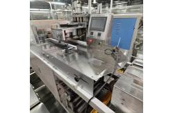 China Fully Automatic Cup Counting And Packaging Machine 3KW Pack Point Sealing Machine supplier