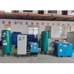 Containerized High Pressure Nitrogen Generator Energy Saving 200NM3/H Flow CE ASME CCS ABS BV for sale
