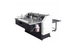 China GR-1300 Automatic Cardboard Slitting Machine supplier
