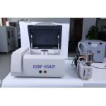 HXRF-650JP Non Destructive Testing Equipment Rare Earth Element Analysis for sale