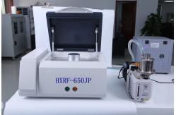 China Digital Multi Channel Sdd Detector Vacuum Pumping System Rare Earth Elements Analyzer supplier