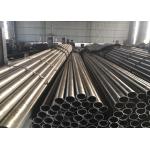 Customized Length Heat Exchanger Steel Tube In EN Standard Round Specification for sale