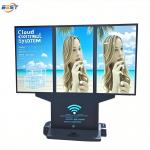 Outdoor multi-screen split media player display, with compatibility for Android Windows Linux. for sale