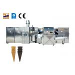 Automatic Ice Cream Sugar Cone Making Machine High Efficiency