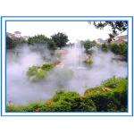46cc/min Pool Fountain Accessories 0.15mm Mist Water Nozzle for sale