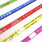Disposable Vinyl PVC Wristbands for L-Shaped Park Ticket Identification and Entertainment