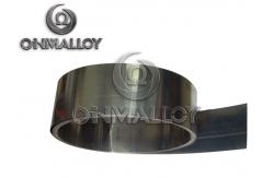 China Temperature Control 5J20110 Bimetallic Strip For Heat - Sensitive Components supplier