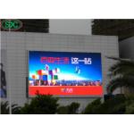 Popular high configuration outdoor P 8 LED billboard mounted on the wall