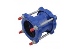 China Universal Flexible Pipe Joint Coupling DN40-DN600mm Casting Forging supplier