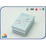 Pearl Decorated Rigid Shoulder Box Hot Silver Stamping for sale