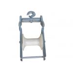 SH65JS 2KN Cable Pulling Pulley Bunch Conductor Block Suitable For ABC Cable for sale