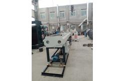 China Intelligent PLC 300kg/H Plastic Pipe Extrusion Line 90kw supplier