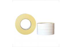 China Heavy Duty Indoor Adhesive Double Sided Carpet Tape Water Resistant supplier