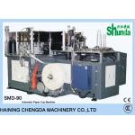 Gray Paper Coffee Cup Making Machine High Speed 90 - 100 Pcs / Min