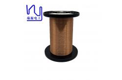 China Class155 Enameled Copper Winding Wire 0.28mm For Motor supplier