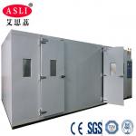 Simulation Climate Control Drive Cold Room Climatic Test Environmental Humidity Walk In Chamber for sale