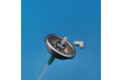 China Standard Inverted Mist Spray Pattern for Industrial Efficiency and Performance supplier