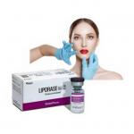 Lyophilized Powder White Liporase Injection Korea Facial Hyaluronidase Filler Dissolver for sale