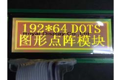 China Dot Matrix Lcd Display Module For Industrial Application 192x64 Dots supplier