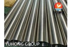 China ASTM A270 TP304 Sanitary Tubing for Beer/Milk/Food Processing supplier