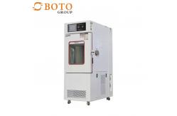 China Humidity Control Climatic Simulation Chamber With Low Fluctuation supplier