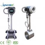 Smart Cheap Lpg /hydrogen Vortex Flow meter