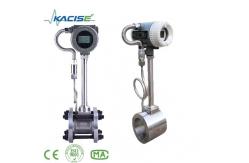 China Smart Cheap Lpg /hydrogen Vortex Flow meter supplier