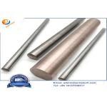 W70Cu30 Tungsten Copper Alloy Sheet Plate For Electrical Switches for sale