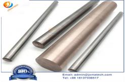 China W70Cu30 Tungsten Copper Alloy Sheet Plate For Electrical Switches supplier