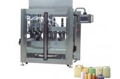 China Automatic Liquid Moving Servo Detergent Filling Machine 220V/380V ISO9001 supplier