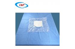 China Customizable Cesarean Section Pack for Optimal Infection Control and Prevention supplier