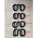Railway Fastening System Skl Rail Clips (SKL1, SKL3, SKL12, SKL14) 44-48HRC