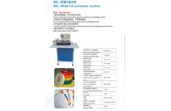 China Nbl-1 Tab Cutting Machine , Index Tab Machine  Single Sheet Laminating supplier
