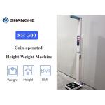 Voice Broadcast Function EUIPO Health Scale Height Weight for sale