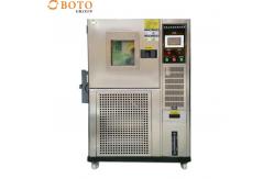 China Precision ±3.0% RH PID Microprocessor Control Humidity and Temperature Control Chamber supplier