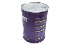 China Customized Logo Printing Coffee Tin Cans For Cylindrical Packaging supplier
