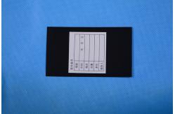 China C169 Black high gloss fingerprint backing sheet supplier