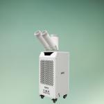 Convenient Mobile Air Cooler With Strong And Concentrated Wind Large Water Tank for sale