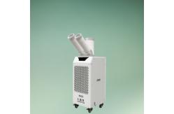 China Convenient Mobile Air Cooler With Strong And Concentrated Wind Large Water Tank supplier