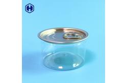 China Small PET Empty Clear Plastic Cans Easy Open End 90ml 40mm Height supplier