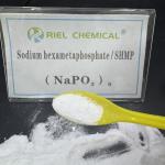 Industry Technical 68% Sodium Hexametaphosphate for Industrial Wastewater Treatment for sale