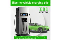 China Smart Electric Vehicle EV Car Charging Station Pile Fast Charge 120kw 150v-1000v supplier