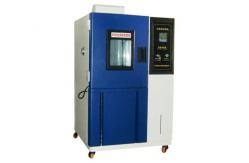 China Automatic Lab Equipment Environment Simulation Temperature Humidity Test Chamber supplier