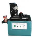 TDY-300C pad printer for sale