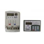 230V Split BS Single Phase Keypad Prepayment Meter STS Anti Tamper Watt Hour Meter for sale