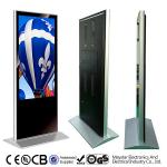 Maystar MS1 LCD Digital Signage Touch Screen 32 Inch 42 Inch 55 Inch for sale