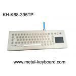 Desktop Stainless Steel Industrial Keyboard with Touchpad , Metal Computer Keyboard for sale
