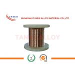 1.0mm 0.1mm CuNi30 Copper nickel alloy Precision Alloy Bright silver Low resistance for sale